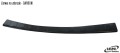 Zderzak_carbon-900X400.JPG